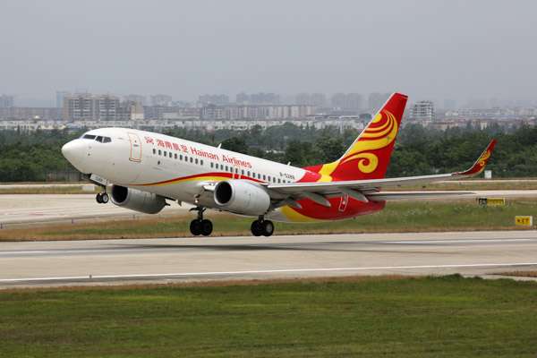 Hainan Airlines